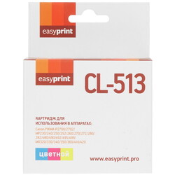 Изображение товара Картридж EasyPrint IC-CL513 многоцветный