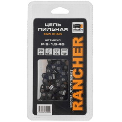 Изображение товара Пильная цепь Rezer Rancher P-9-1.3-45
