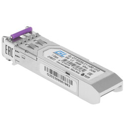 Изображение товара SFP-модуль GIGALINK GL-OT-SG20LC1-1490-1310