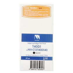 Изображение товара Картридж NV Print T40D1 черный