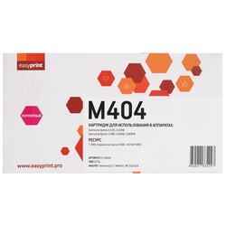 Изображение товара Картридж лазерный EasyPrint LS-M404 пурпурный, с чипом