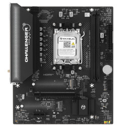 Изображение товара Материнская плата MAXSUN Challenger B850M PLUS WIFI