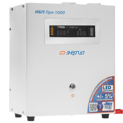 Изображение товара ИБП Энергия Pro-1000