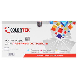 Изображение товара Картридж лазерный Colortek TN-2175 черный