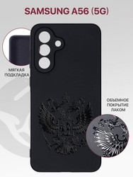 Изображение товара Накладка  Zibelino Soft Matte для Samsung Galaxy A56 черный