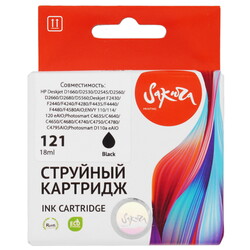 Изображение товара Картридж Sakura CC640HE черный