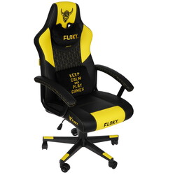 Изображение товара Компьютерное кресло FLOKY HUGINN YELLOW SP черный