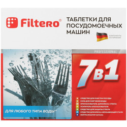 Изображение товара Средство для ПММ Filtero 7 in 1