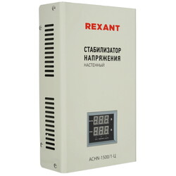 Изображение товара Стабилизатор напряжения Rexant АСНN-1500/1-Ц