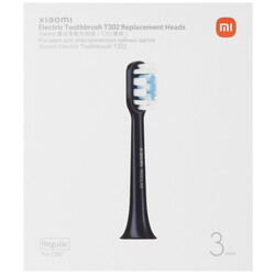 Изображение товара Набор сменных насадок Xiaomi Electric Toothbrush T302 Replacement Heads