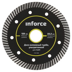 Изображение товара Диск алмазный Inforce 11-01-496