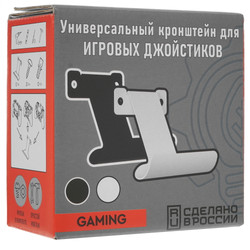 Изображение товара Крепление EMBODIMENT EMB-UC черный
