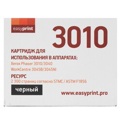 Изображение товара Картридж лазерный EasyPrint LX-3010 черный, с чипом
