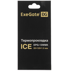 Изображение товара Термопрокладка ExeGate Ice EPG-13WMK [EX293297RUS]