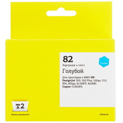 Изображение товара Картридж T2 №82 IC-H4911 голубой