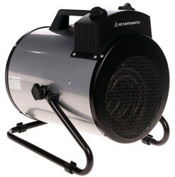 Изображение товара Тепловая пушка электрическая Quattro Elementi QE-5000 ETN 649-264