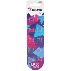 Изображение товара Батарейка КОСМОС LR50