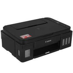 Изображение товара МФУ струйное Canon PIXMA G2810