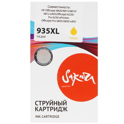 Изображение товара Картридж Sakura C2P26AE (№935XL Yellow) желтый