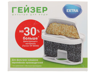 Изображение товара Картридж для фильтра Гейзер Экстра 401