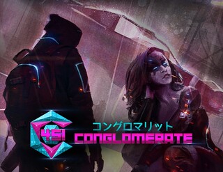 Изображение товара Игра Conglomerate 451 (Steam)