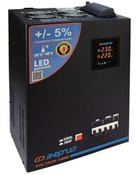 Изображение товара Стабилизатор напряжения Энергия Voltron 20000