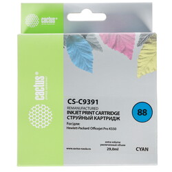 Изображение товара Картридж Cactus CS-C9391 голубой