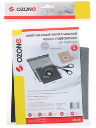 Изображение товара Мешок-пылесборник Ozone MX-UN
