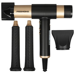 Изображение товара Фен РЕДМОНД HD1729 черный/золотистый