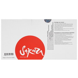 Изображение товара Картридж лазерный Sakura W1510A ECO черный