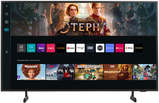 Изображение товара 43" (108 см) Телевизор Samsung The Frame QE43LS03DAUXRU черный
