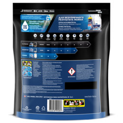 Изображение товара Средство для ПММ Finish Ultimate