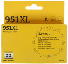 Изображение товара Картридж T2 IC-H048 желтый