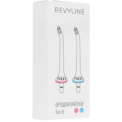 Изображение товара Набор сменных насадок Revyline тип В