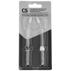 Изображение товара Набор сменных насадок CS Medica AP-12