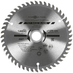 Изображение товара Диск пильный FinePower DFCS0321