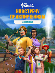 Изображение товара Дополнение для игры The Sims 4: Навстречу приключениям (EA APP)