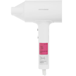 Изображение товара Фен Redmond HD1702 белый