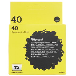 Изображение товара Картридж T2 IC-CPG40 черный