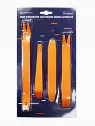 Изображение товара Набор инструментов STP 09180-00-00