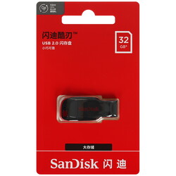Изображение товара Память USB Flash 32 ГБ SanDisk Cruzer Blade [SDCZ50-032G-Z35]