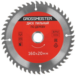 Изображение товара Диск пильный GROSSMEISTER 031001003
