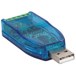 Изображение товара Переходник Orient USB 2.0 Type-A - RS485