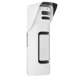 Изображение товара Датчик движения Dahua DHI-ARD2251E-W2(868V)