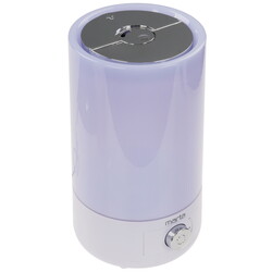 Изображение товара Увлажнитель воздуха MARTA MT-2699