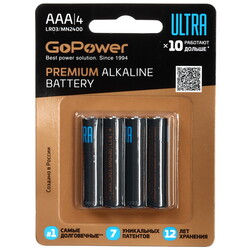 Изображение товара Батарейка GoPower ULTRA AAA (LR03/FR03)