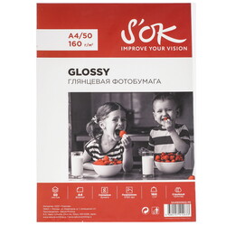 Изображение товара Фотобумага S'OK SA4160050G-PE
