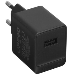 Изображение товара Сетевое зарядное устройство Borofone BAS11A черный