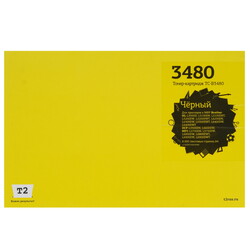 Изображение товара Картридж лазерный T2 TC-B3480 черный