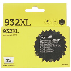 Изображение товара Картридж T2 IC-H053 черный